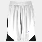 Step-Back Basketball Shorts Thumbnail